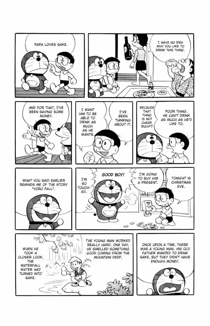 Doraemon 169