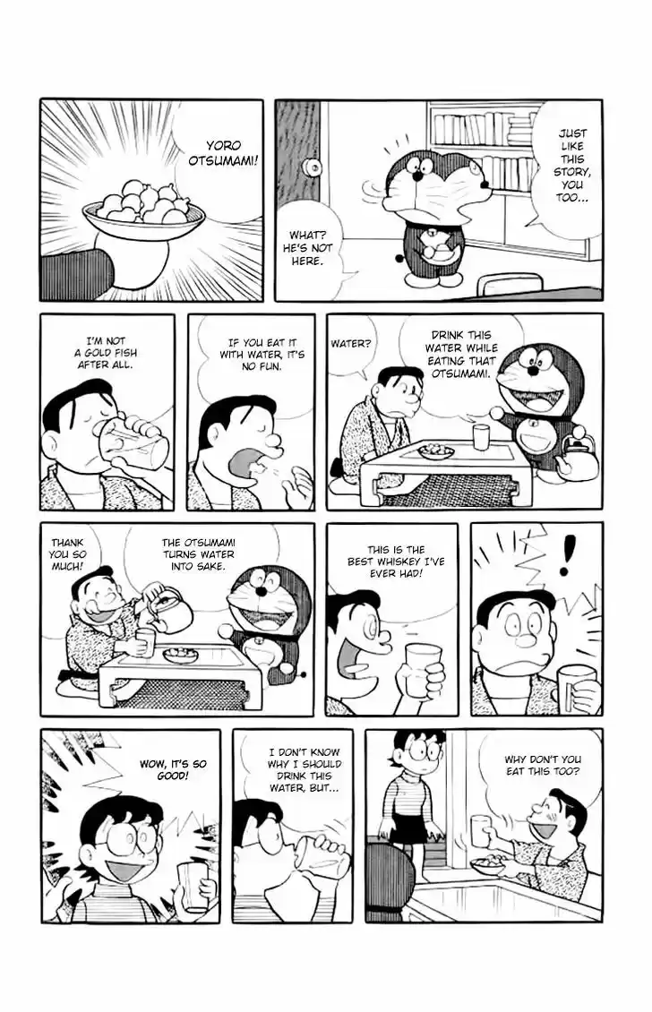 Doraemon 169