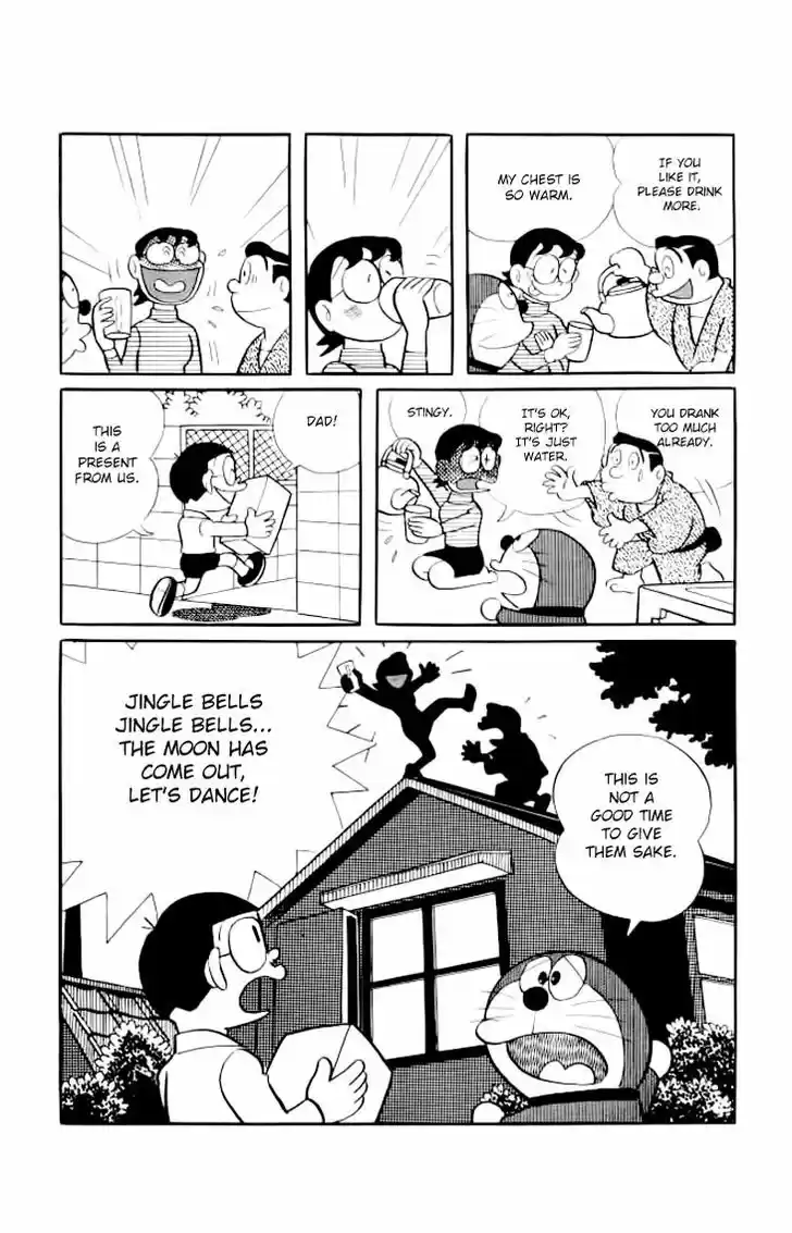 Doraemon 169