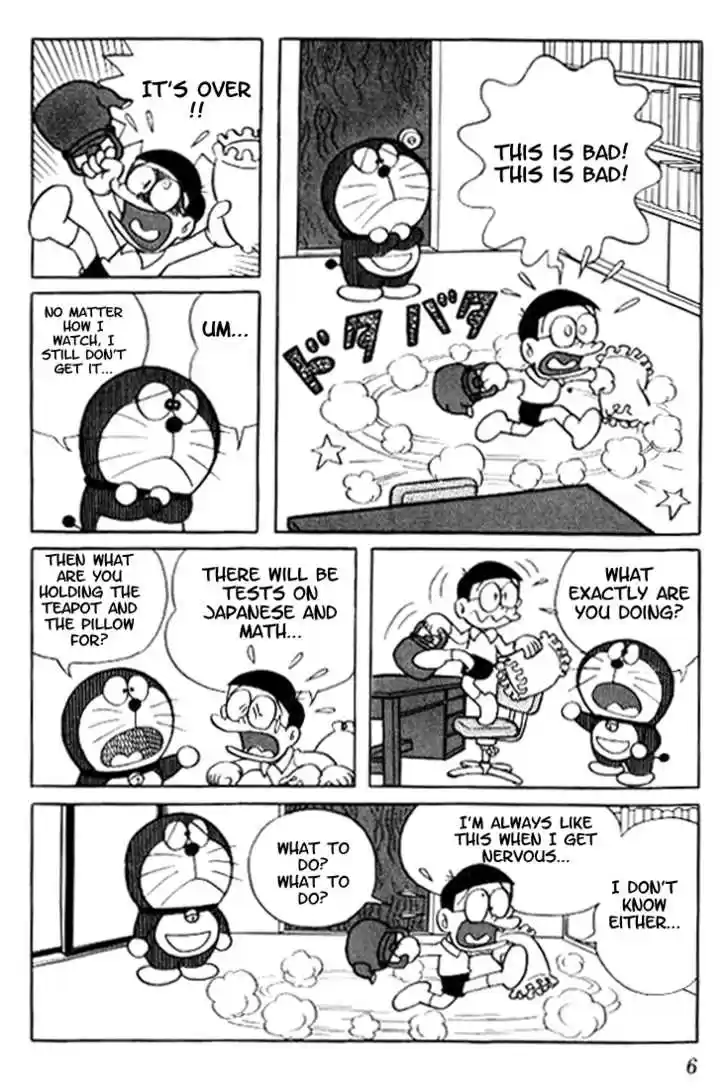 Doraemon 17