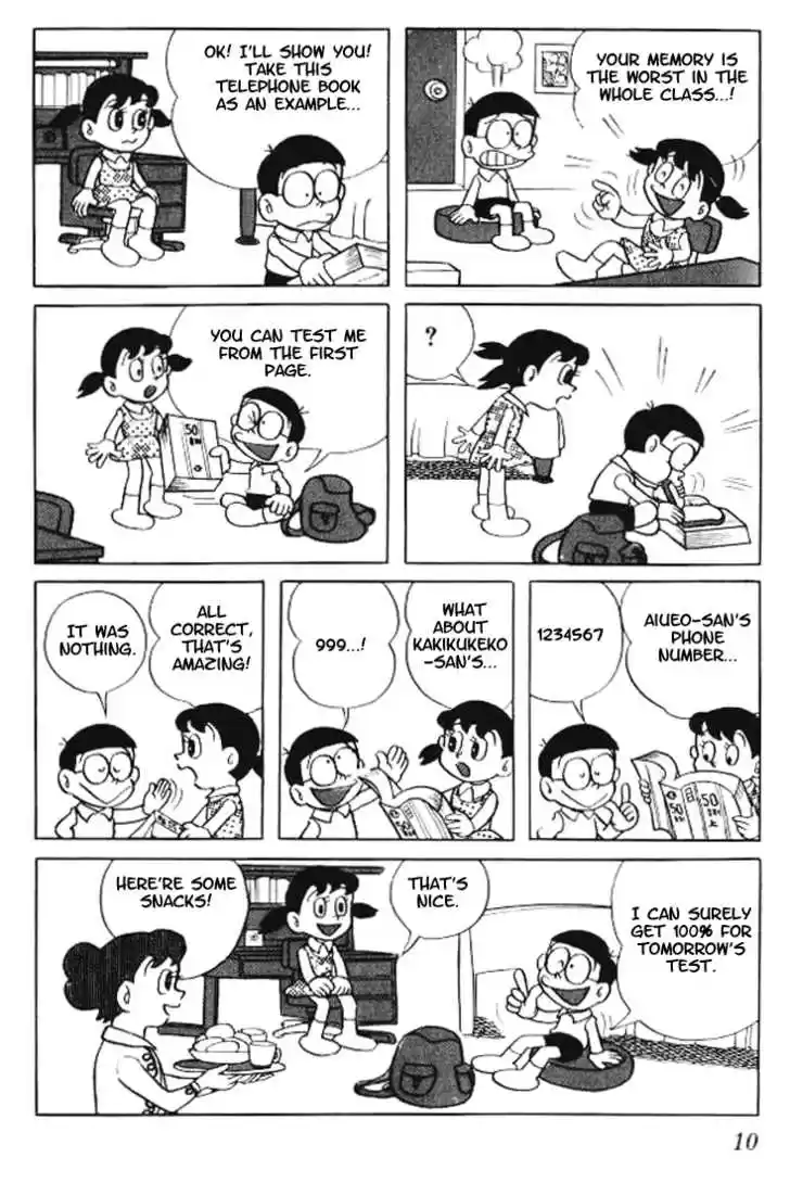 Doraemon 17