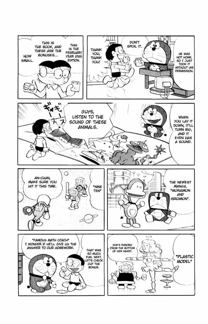 Doraemon 172