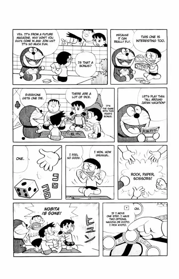 Doraemon 172