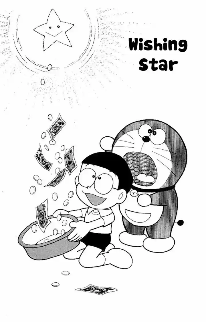 Doraemon 183