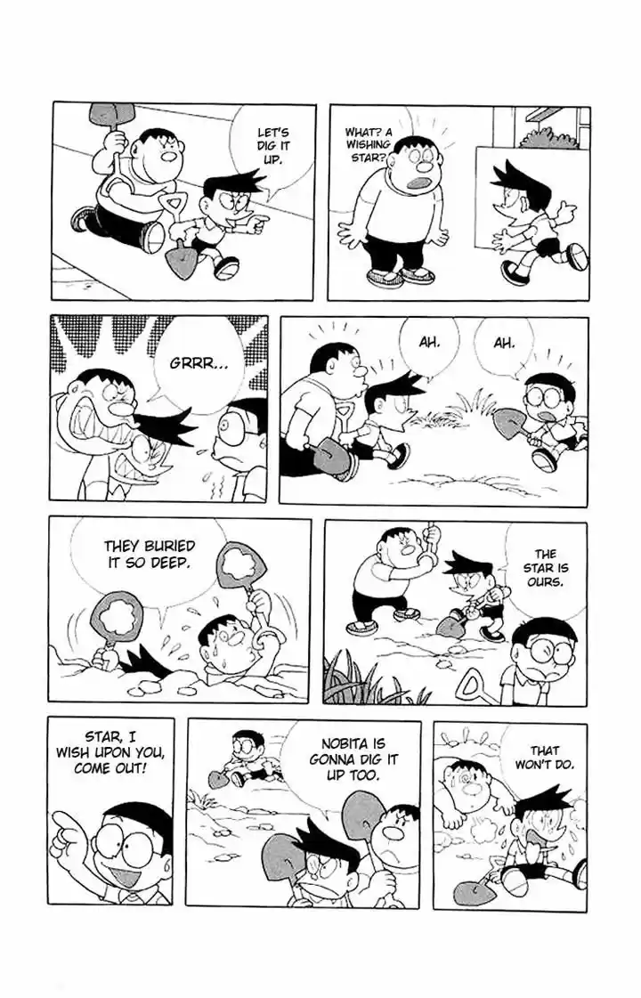 Doraemon 183