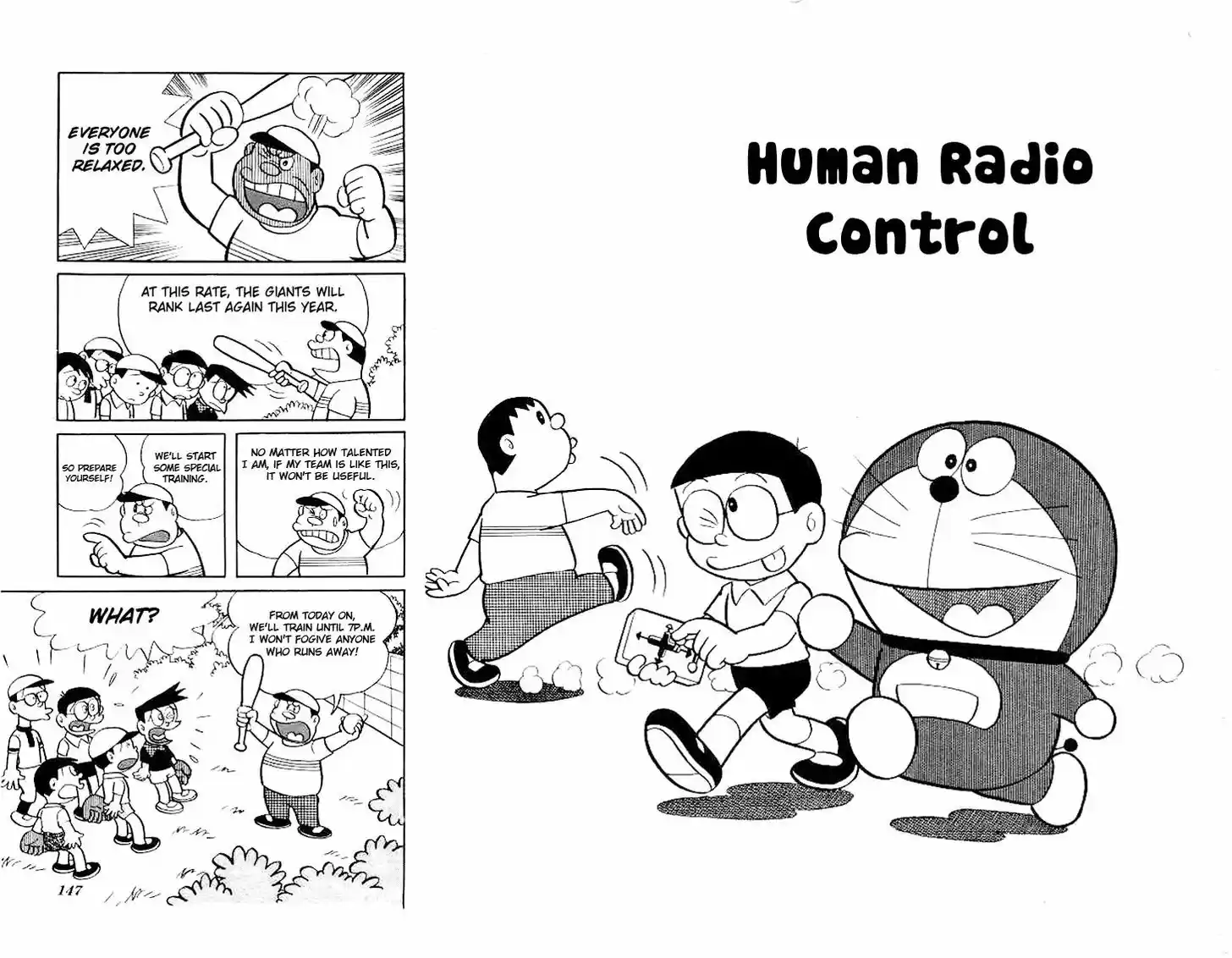 Doraemon 184