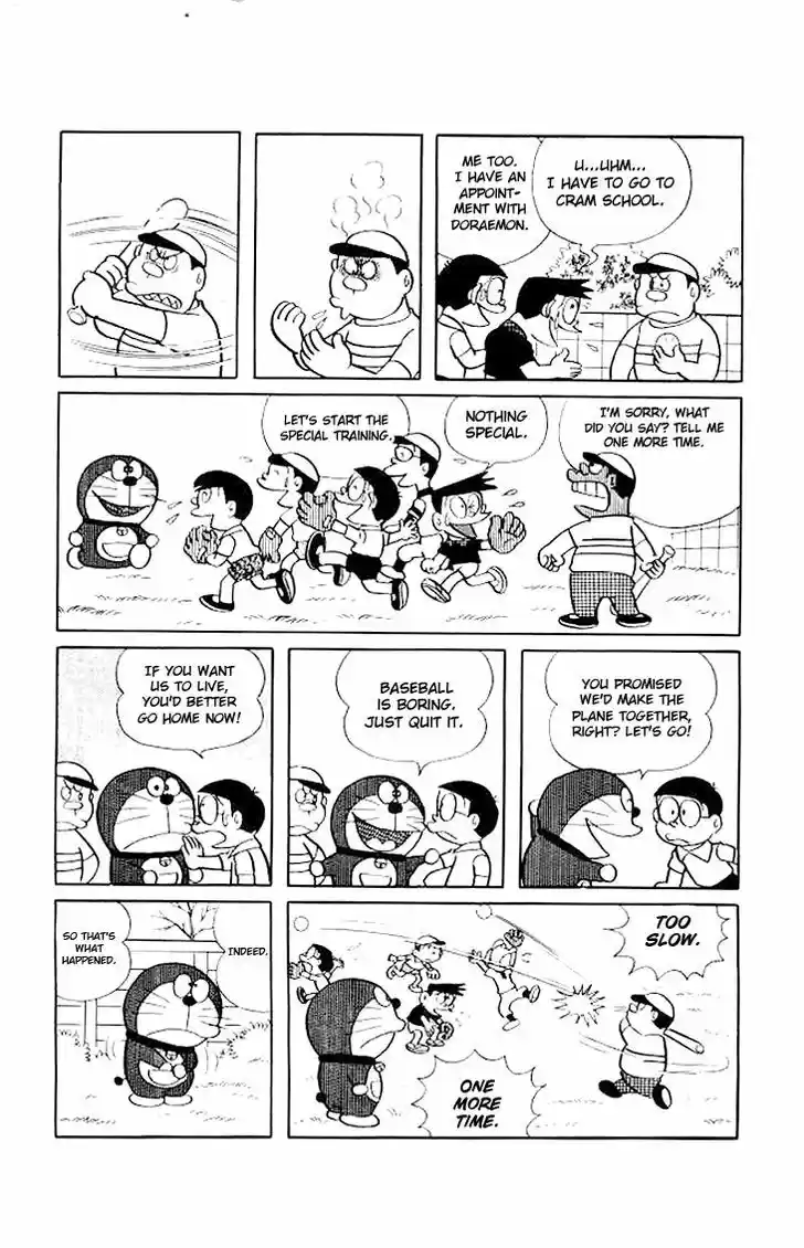 Doraemon 184