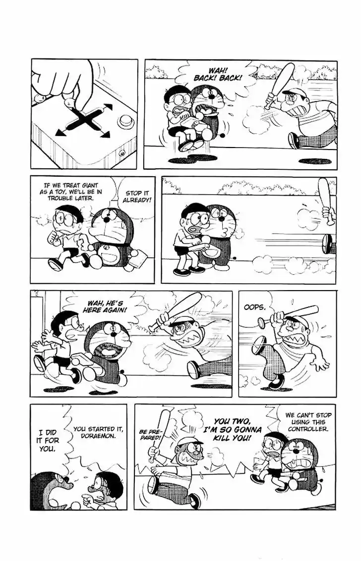 Doraemon 184