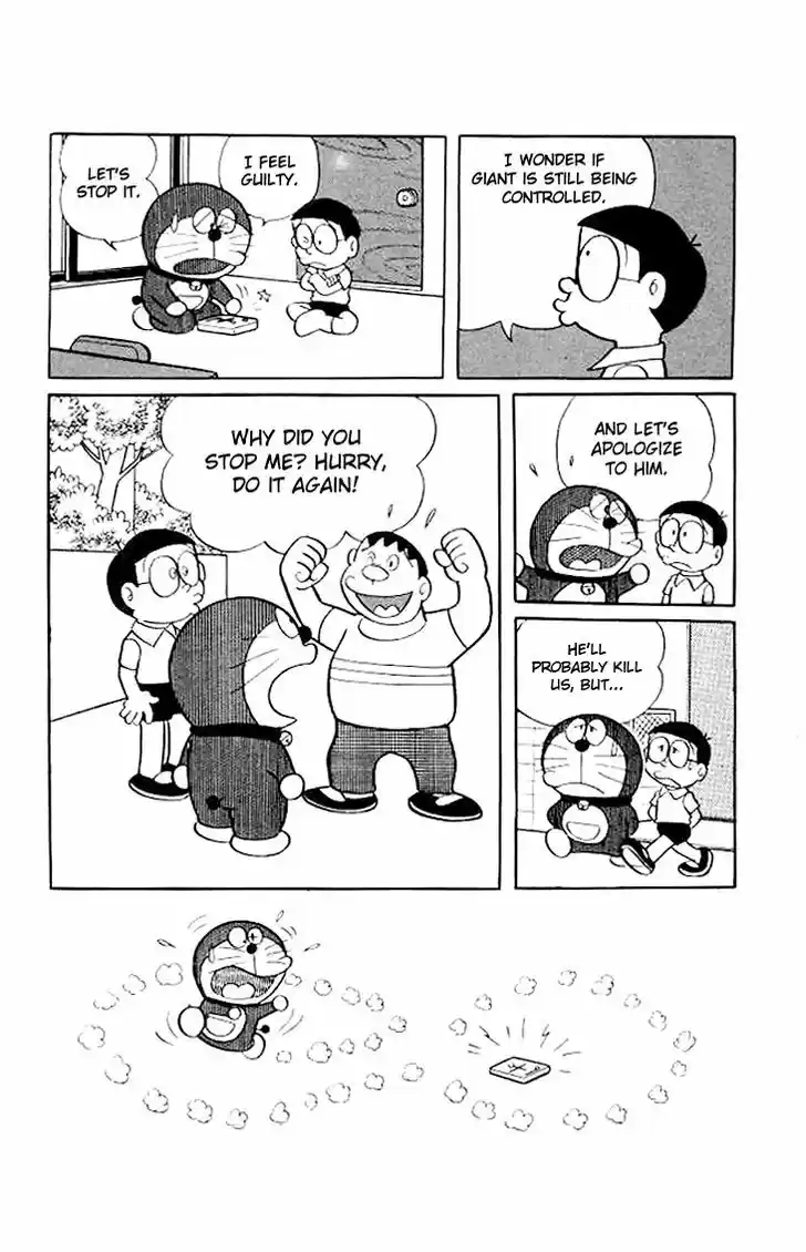 Doraemon 184