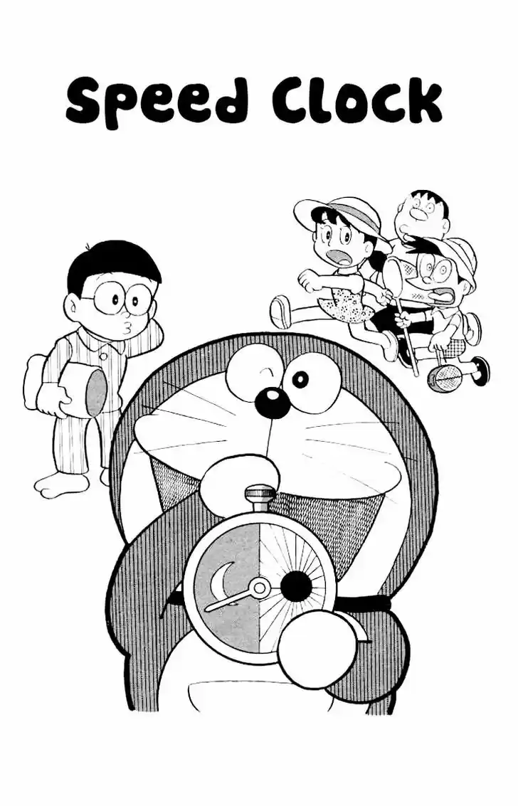 Doraemon 185