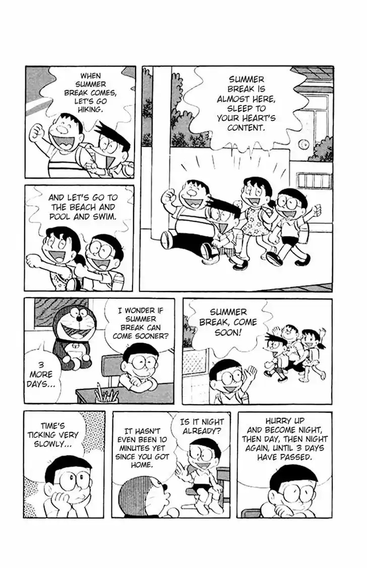 Doraemon 185