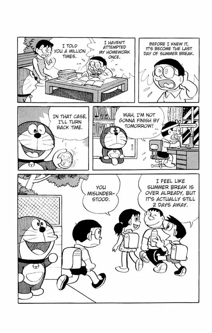 Doraemon 185