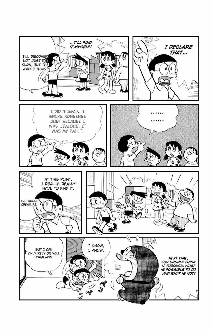 Doraemon 186