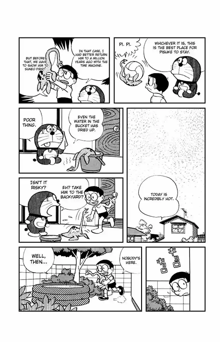 Doraemon 186