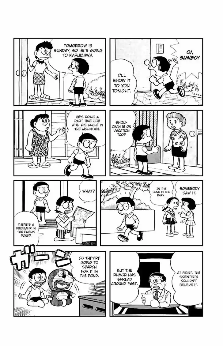 Doraemon 186