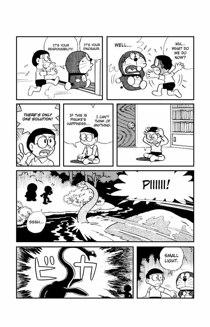 Doraemon 186