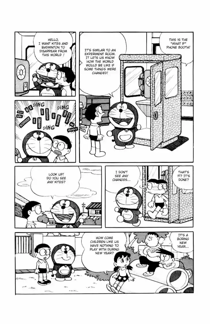 Doraemon 187