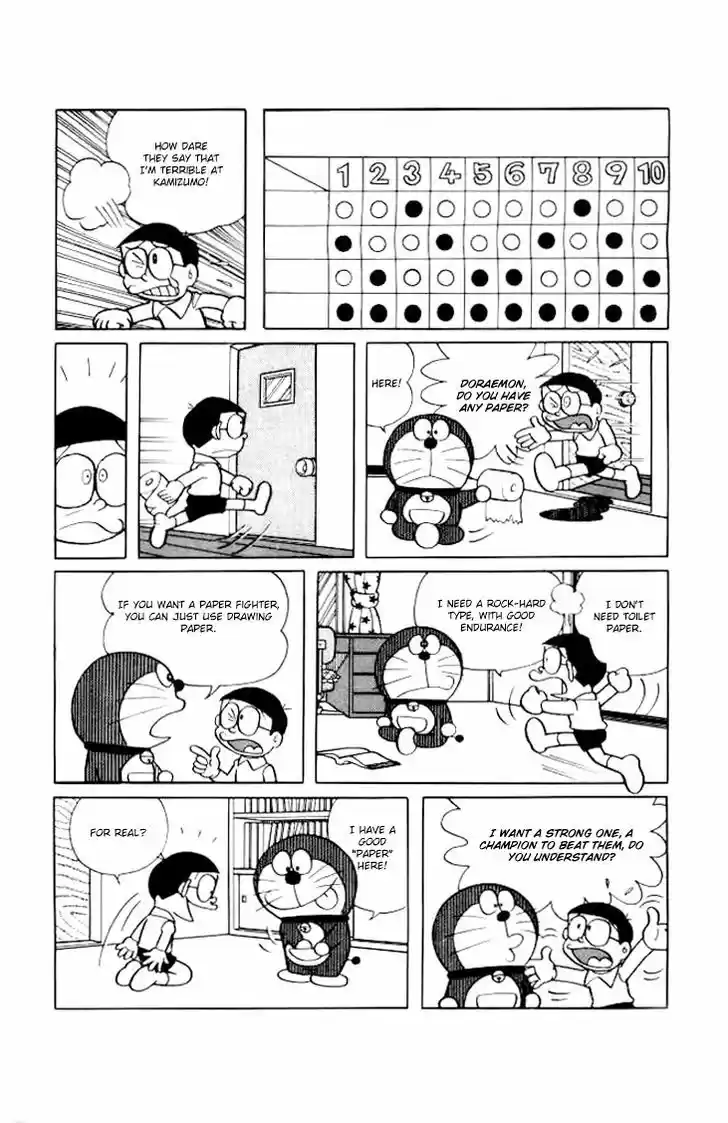 Doraemon 188