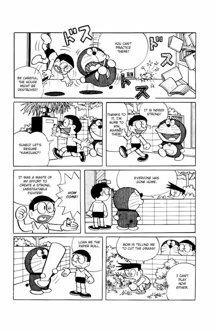 Doraemon 188