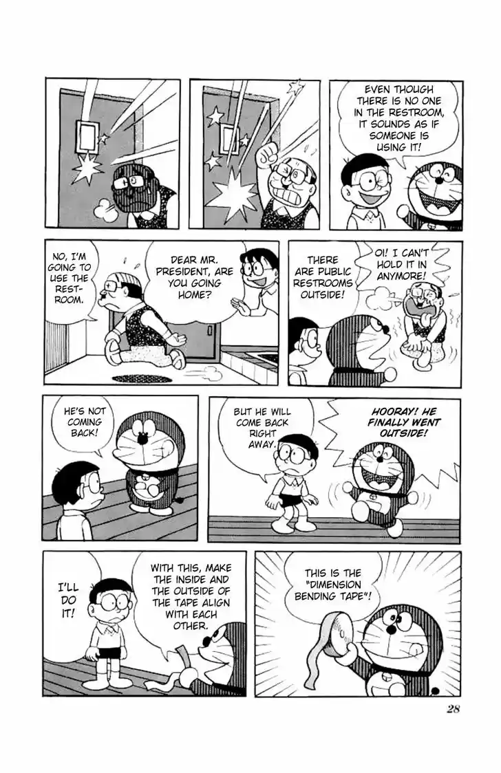 Doraemon 189