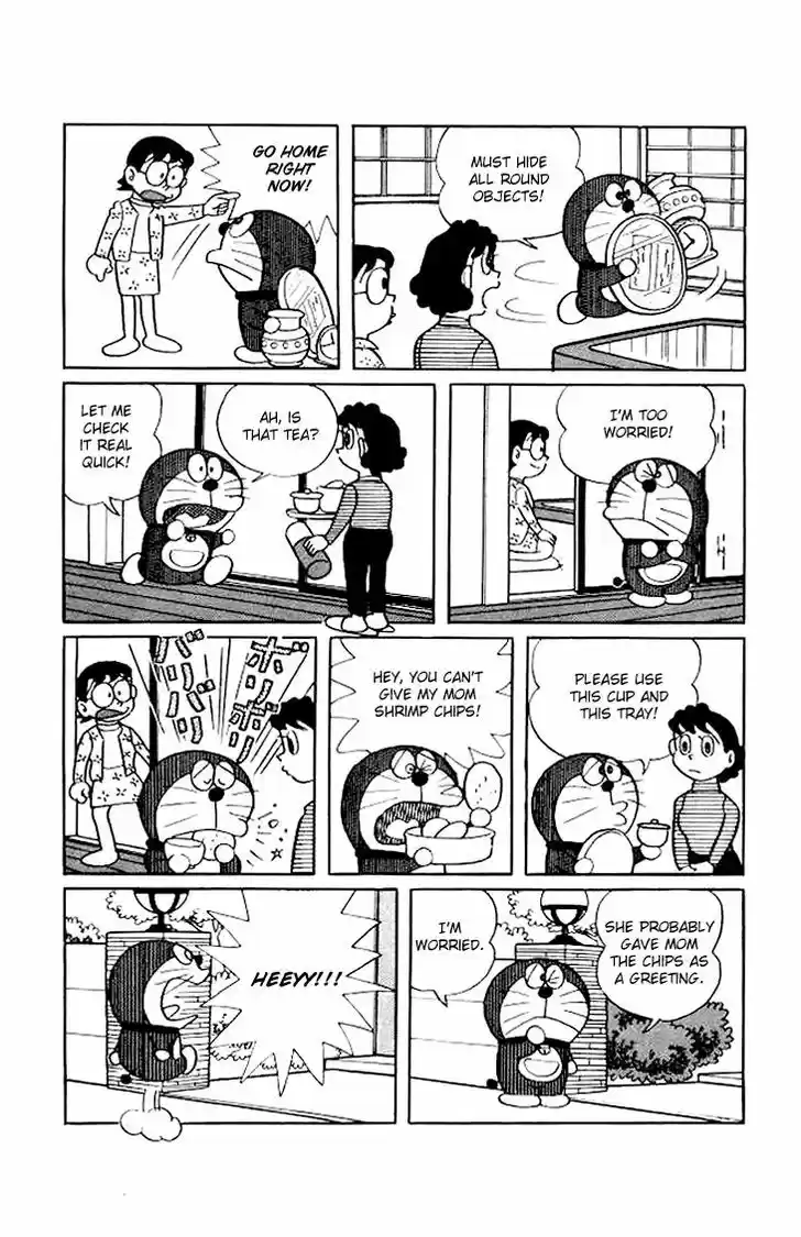Doraemon 191