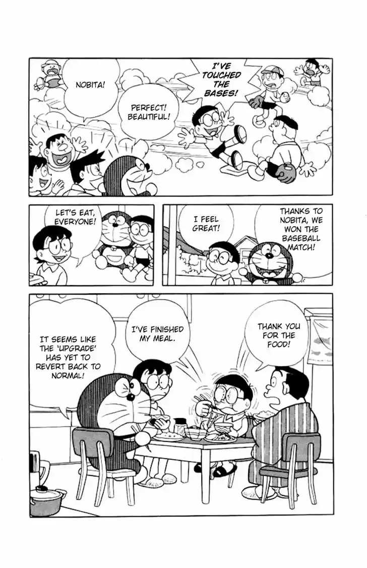 Doraemon 192