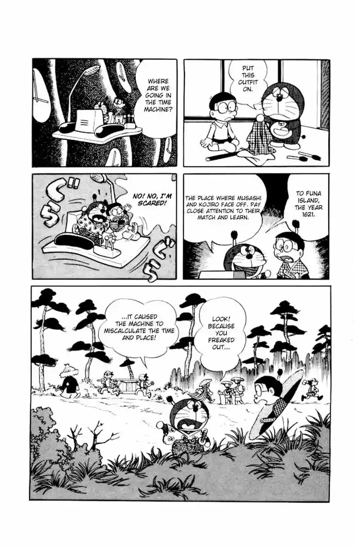 Doraemon 193