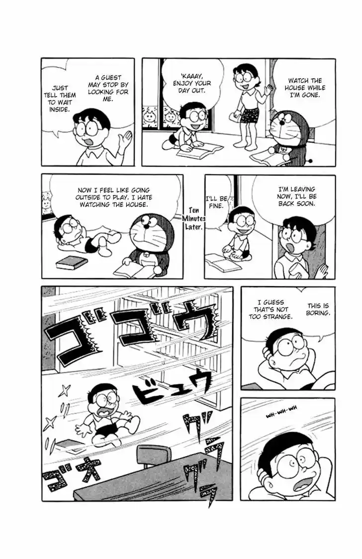 Doraemon 194