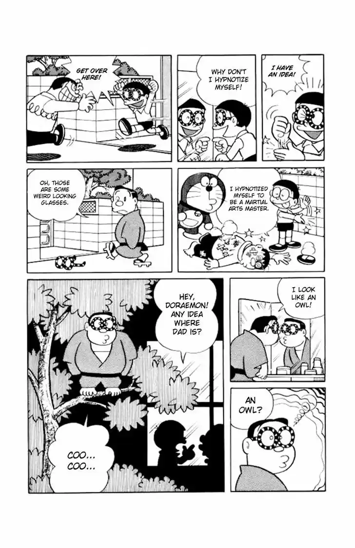 Doraemon 196
