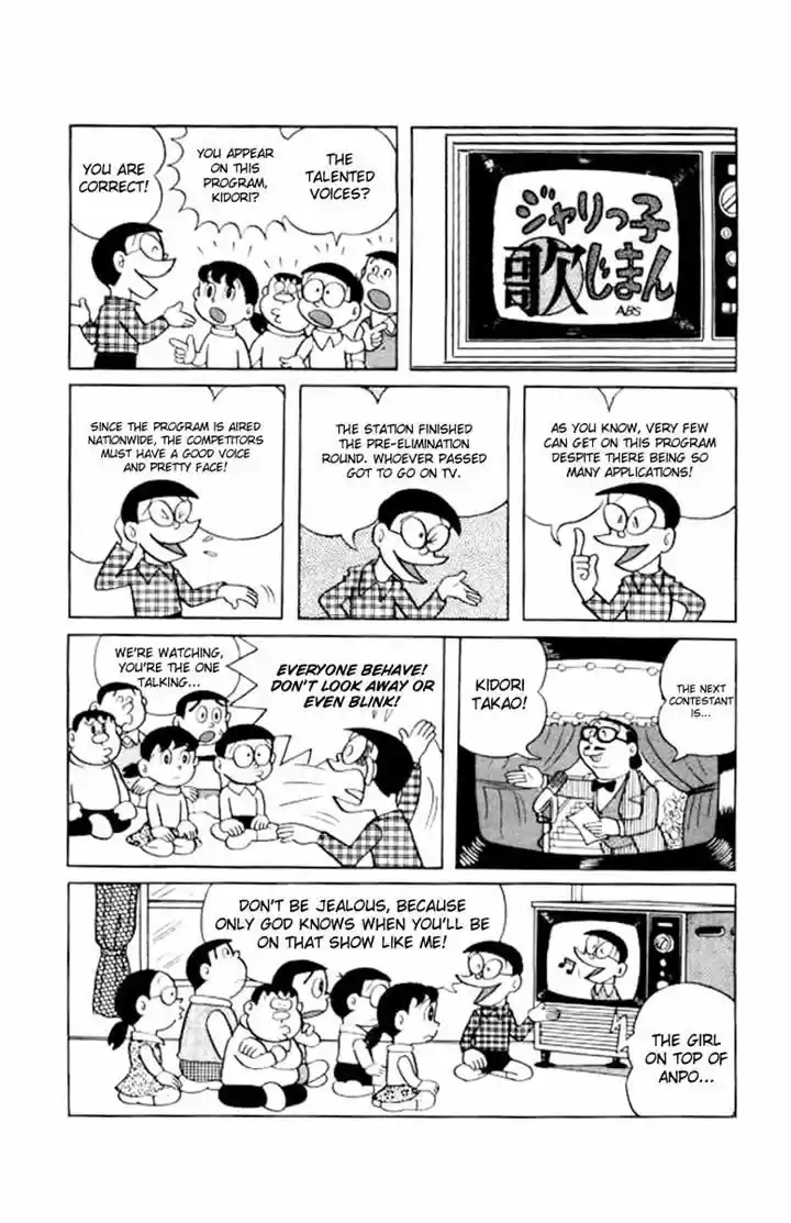 Doraemon 197