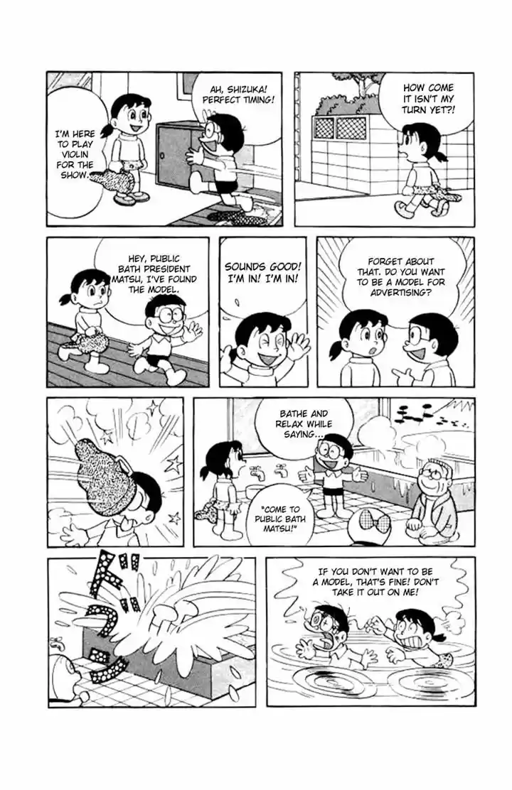 Doraemon 197