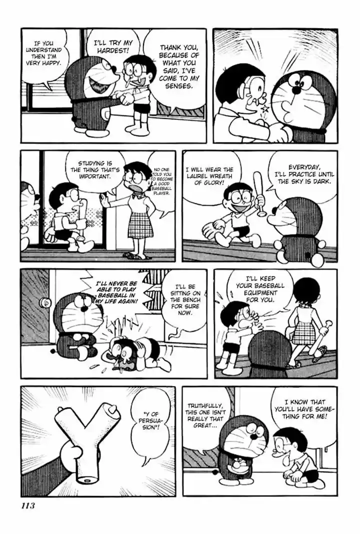 Doraemon 198