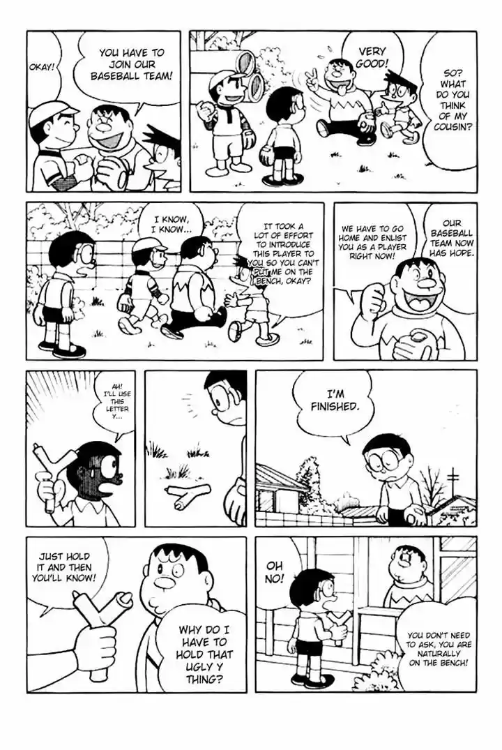 Doraemon 198