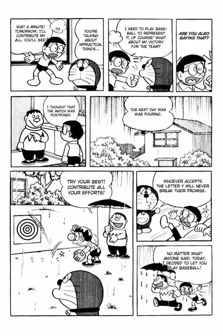 Doraemon 198