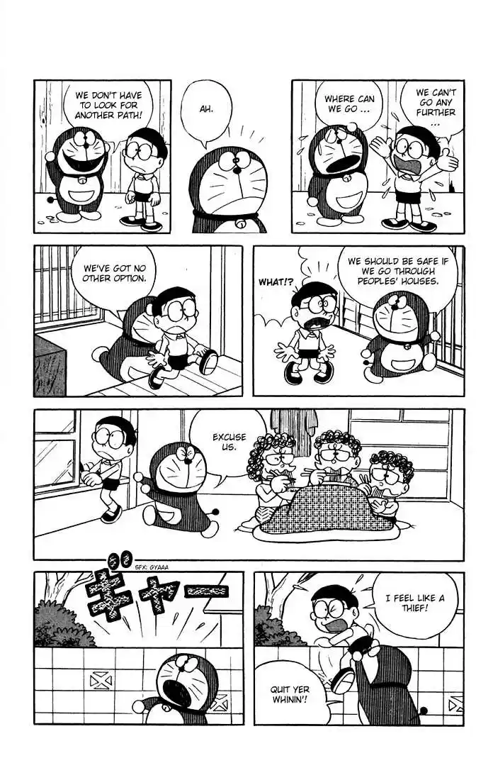 Doraemon 2