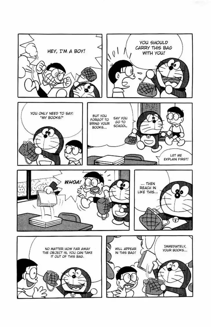 Doraemon 200