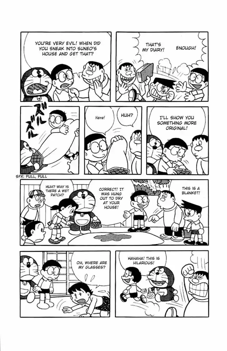 Doraemon 200