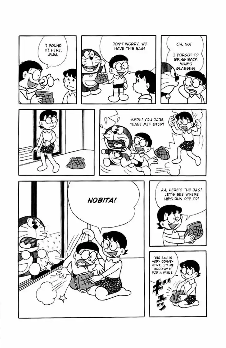 Doraemon 200