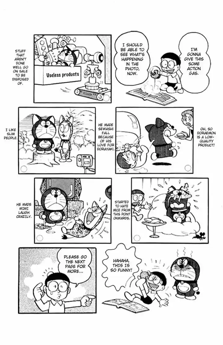 Doraemon 205