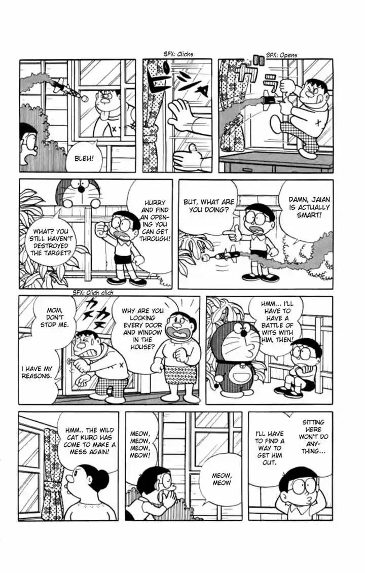 Doraemon 206