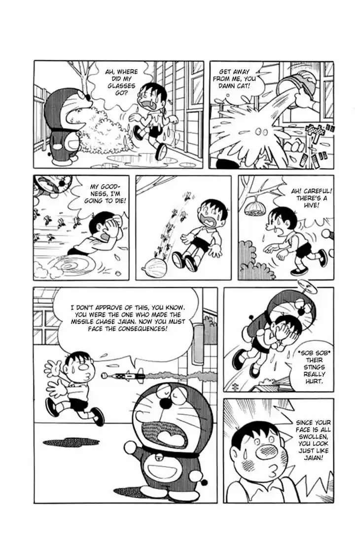 Doraemon 206