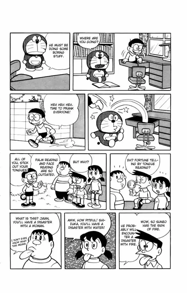Doraemon 207
