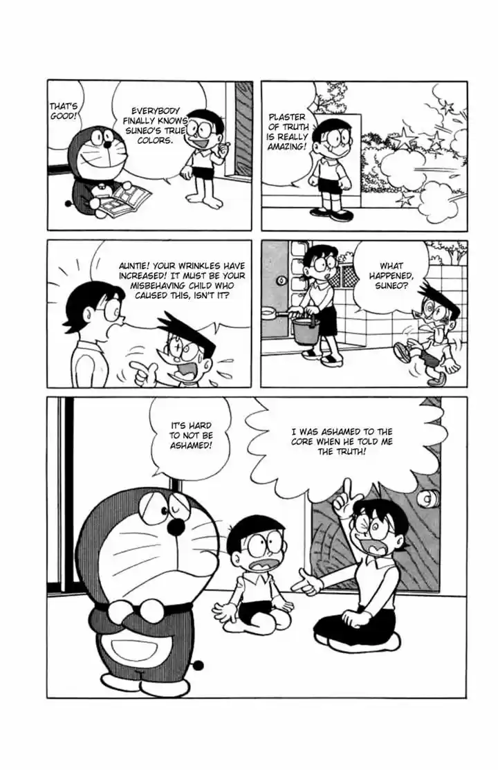 Doraemon 208