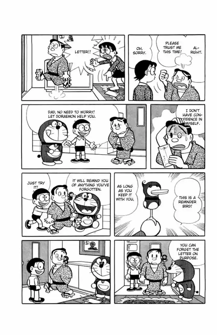 Doraemon 209