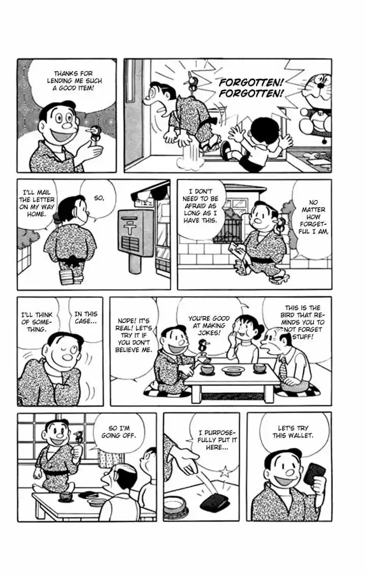 Doraemon 209