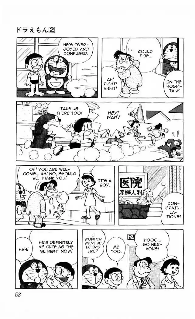 Doraemon 21