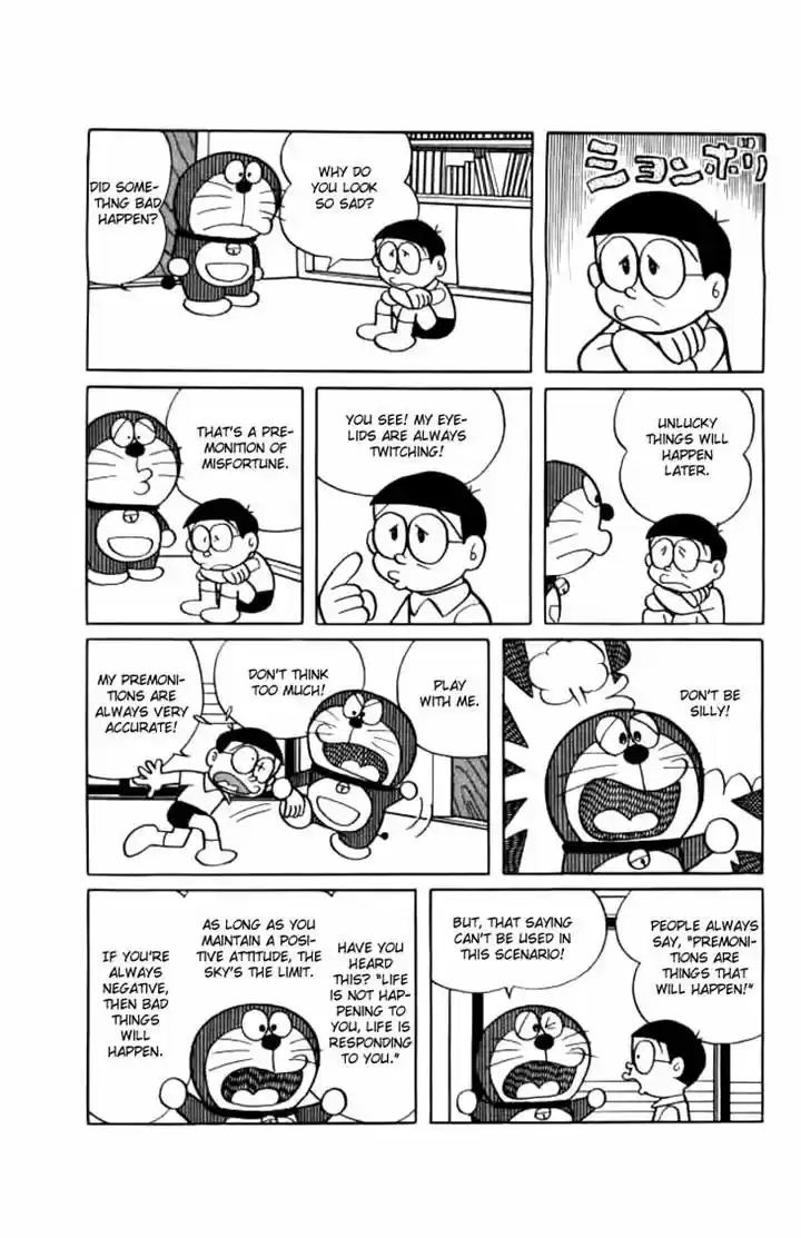 Doraemon 210