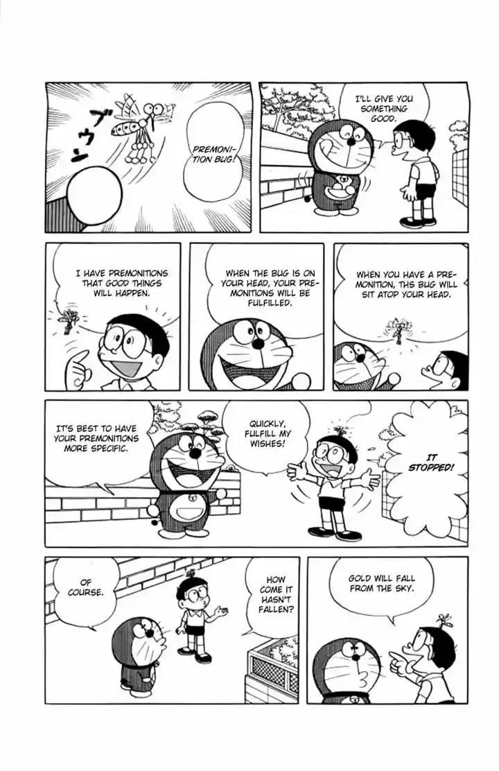 Doraemon 210