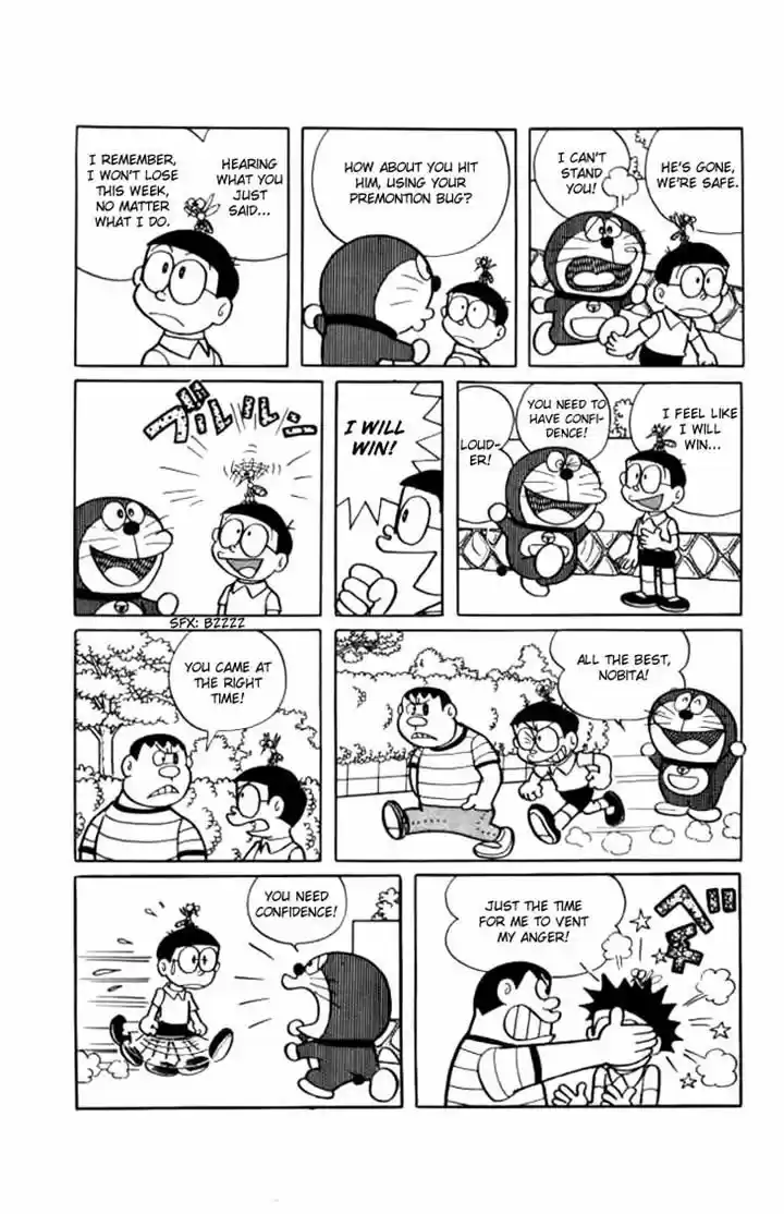 Doraemon 210