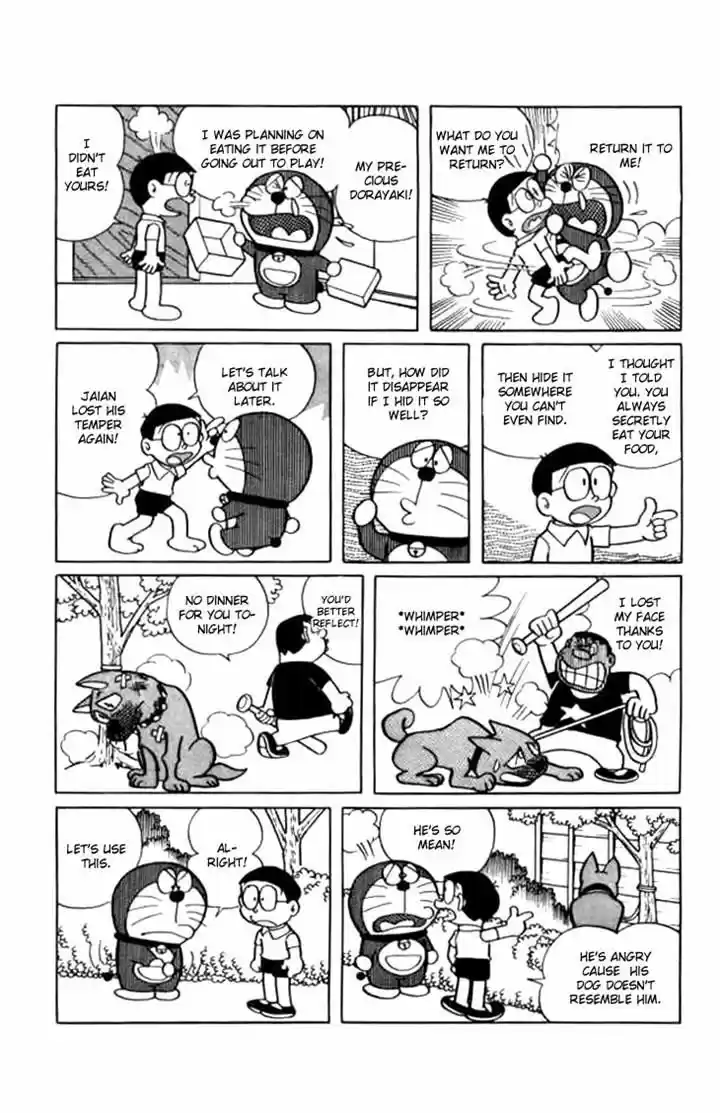 Doraemon 212